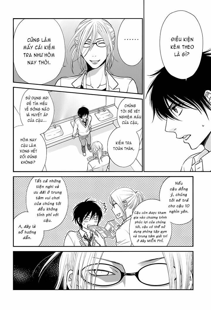 nekoka danshi no shitsukekata chapter 14 5