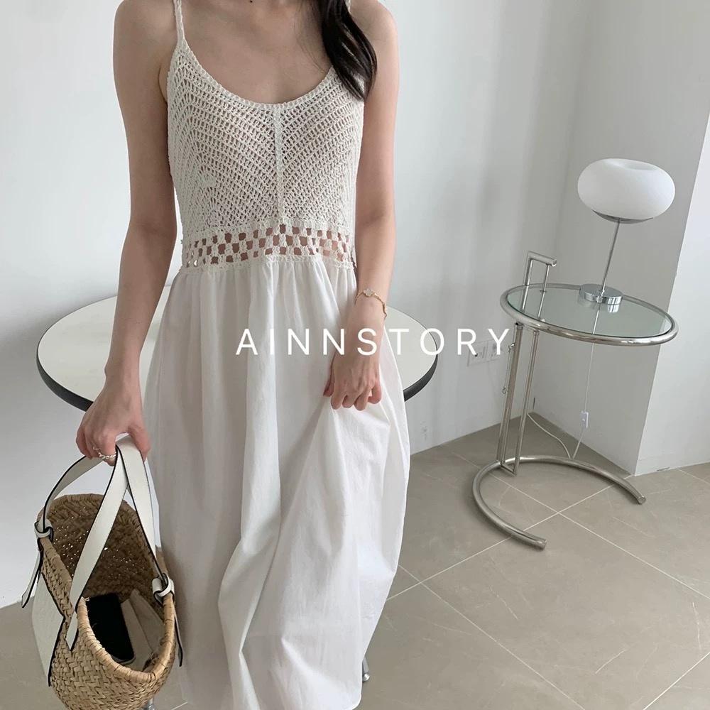 MS592 Váy maxi hai dây đan móc đi biển, đầm dáng xoè dễ thương
