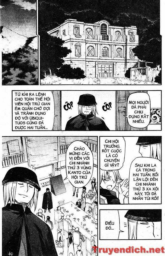 ifrit - danzai no enjin chapter 66 2