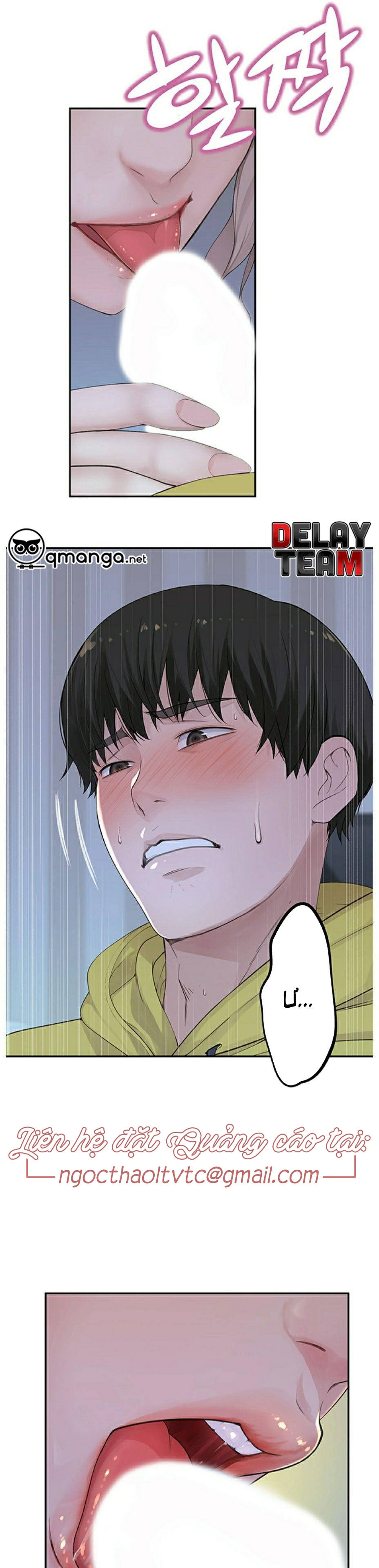 giữa hai ta chapter 2 11