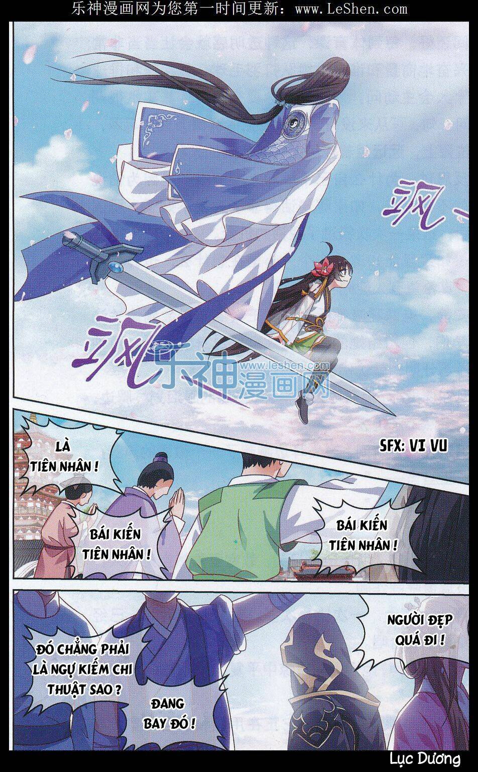 trọng tử chapter 6 23