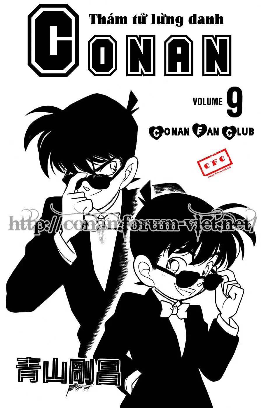 conan chapter 81 1