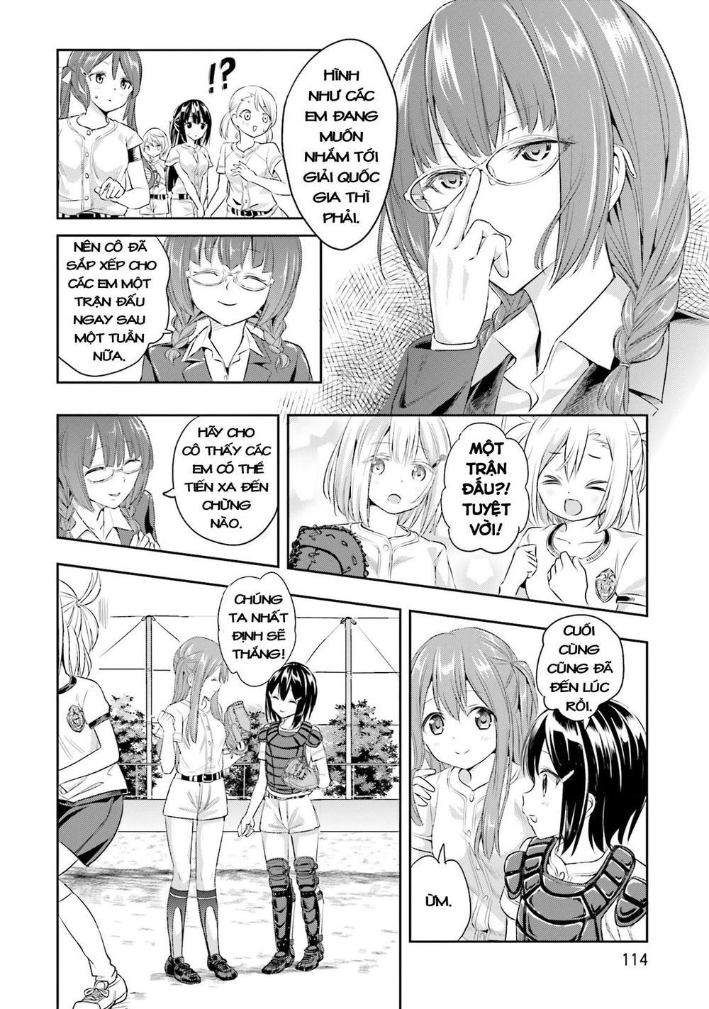 tamayomi chapter 4 31