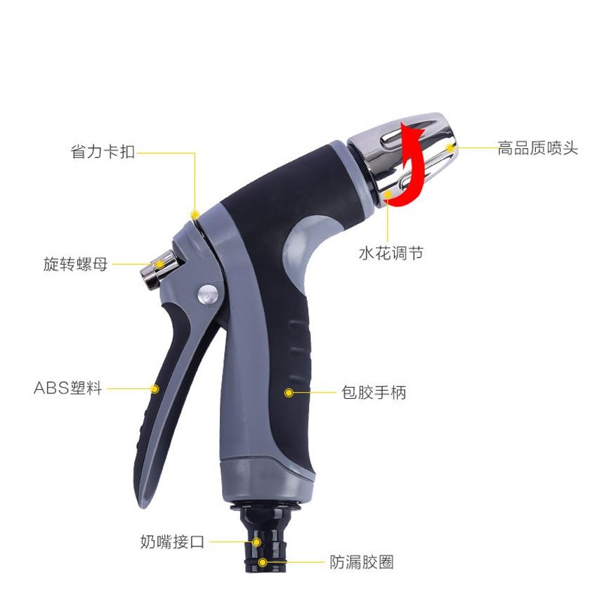 Bộ dây vòi xịt nước rửa xe, tưới cây tăng áp 3 lần cút nhựa nối nhựa vàng loại 20m 206817