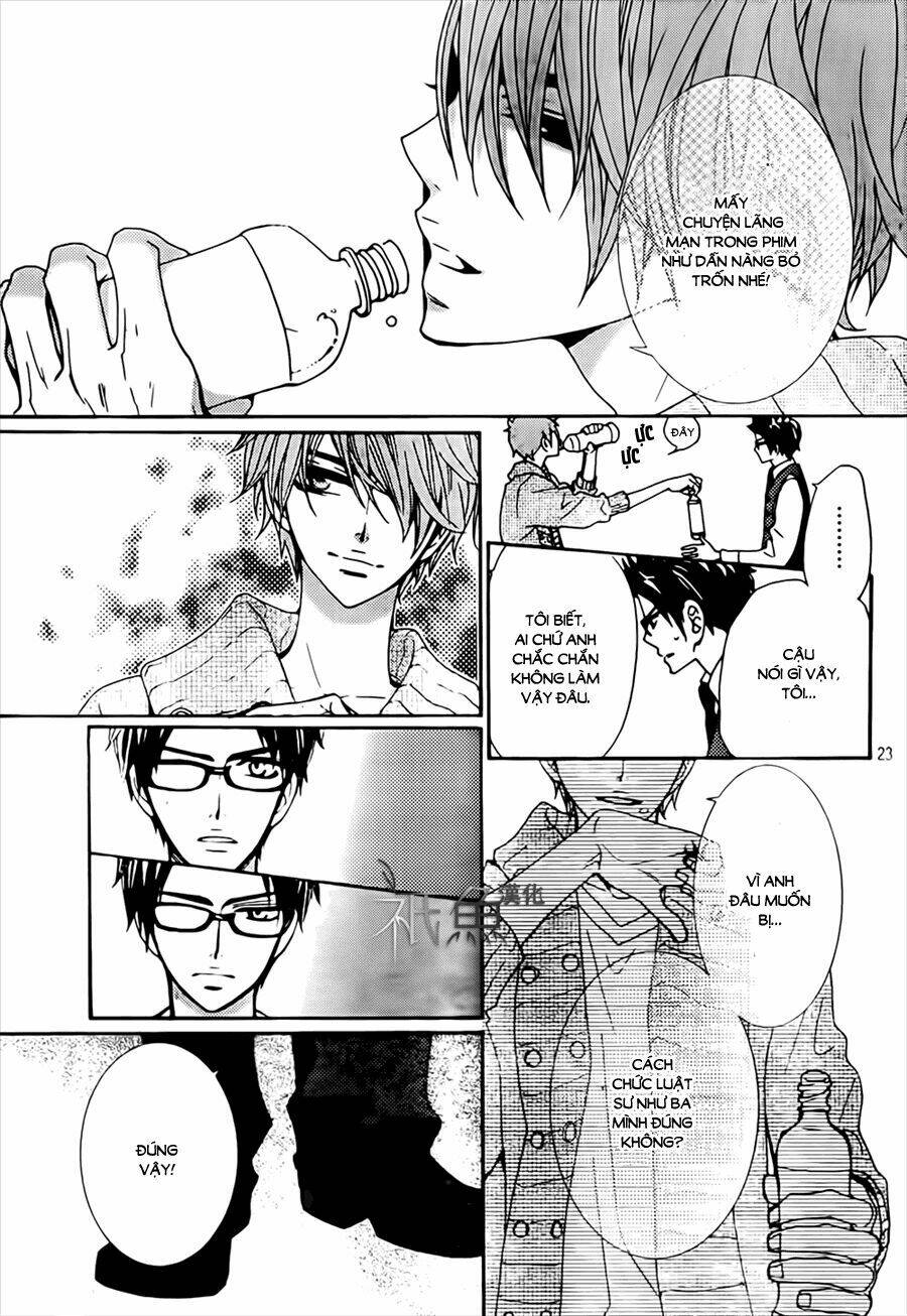 megami no libra chapter 8 25