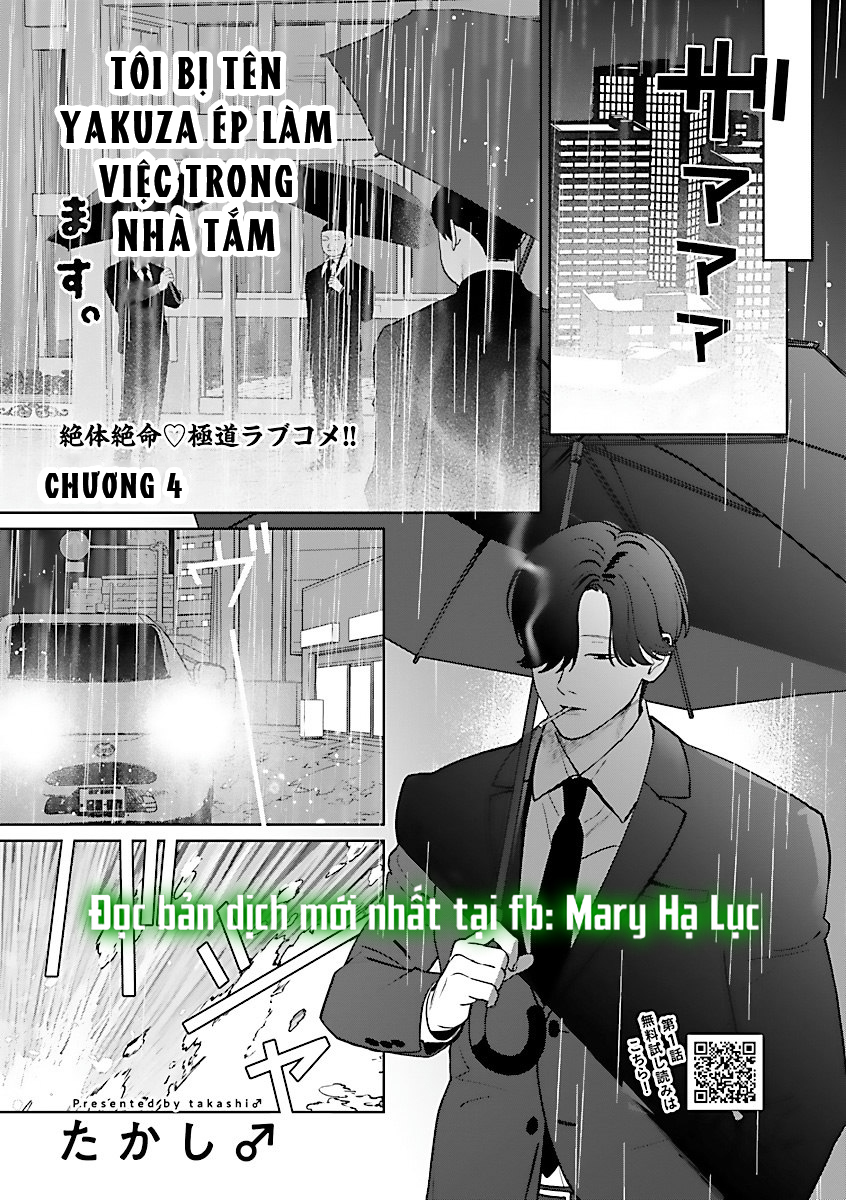 tôi bị tên yakuza ép làm việc trong nhà tắm chapter 4.1 2