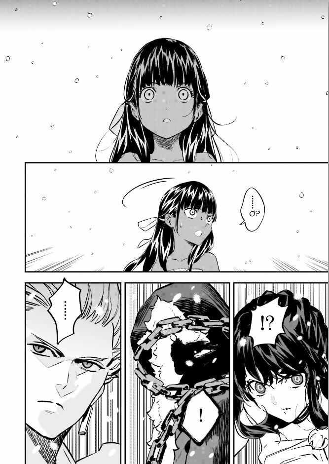 fate/strange fake chapter 23 15