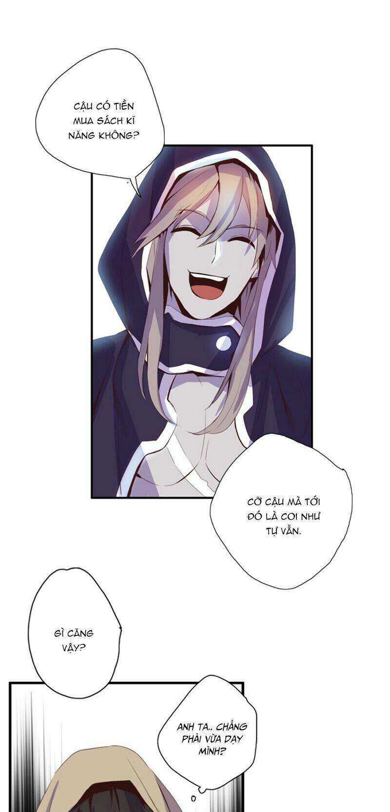 dusk howler chapter 23 23