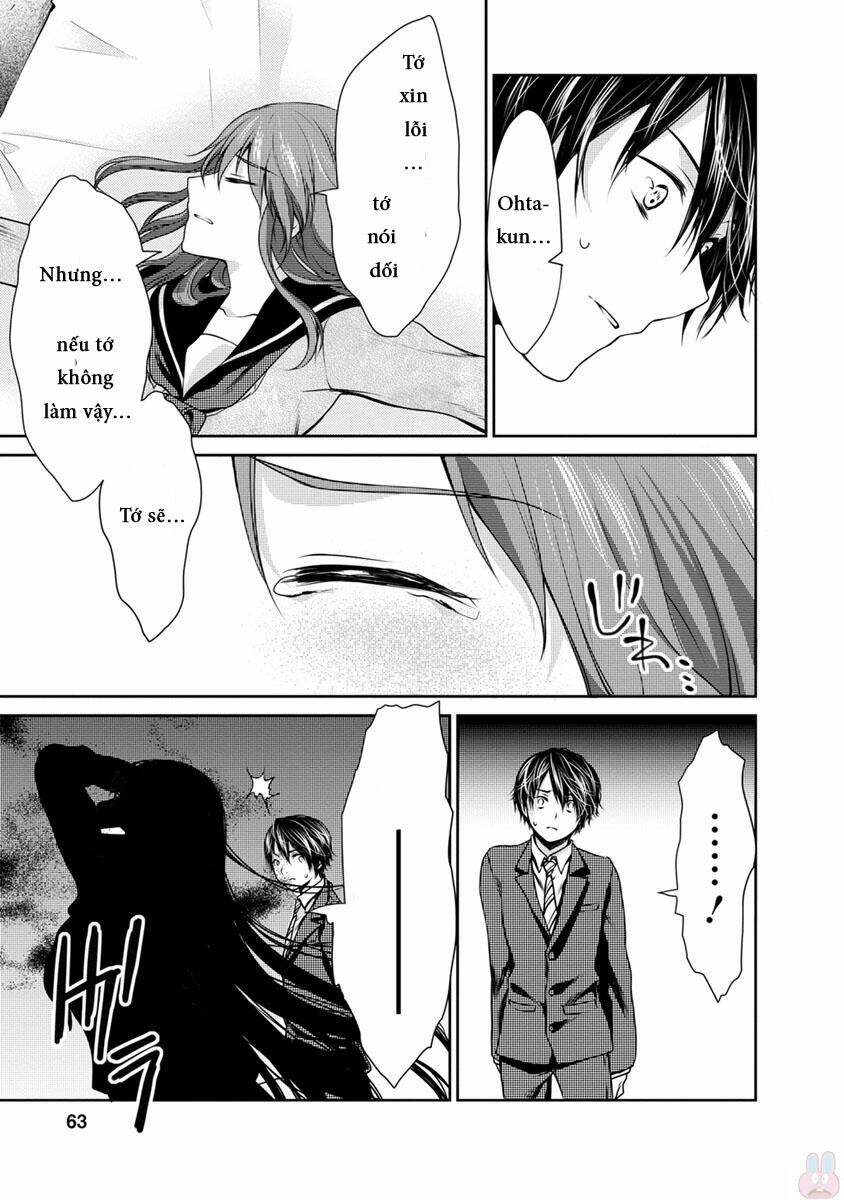 goumon tournament chapter 7 26