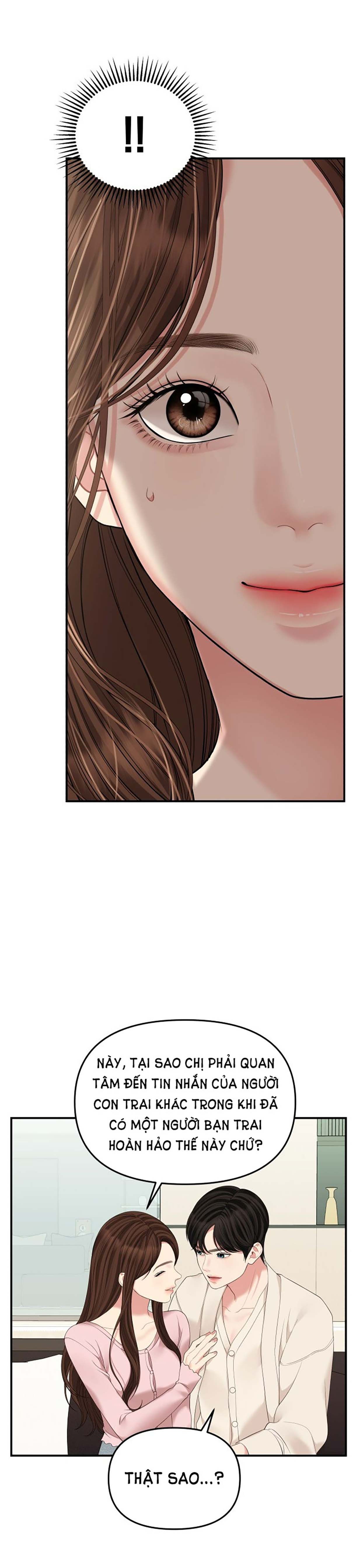 gửi em người đánh cắp những vì sao - to you who swallowed a star chapter 111.1 19