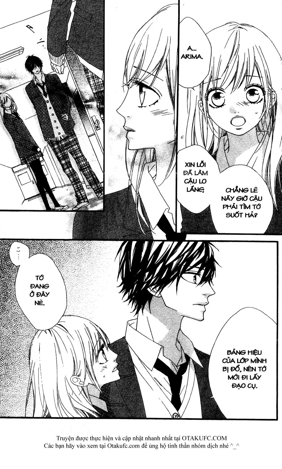 mune ga naru no wa kimi no sei chapter 16 9