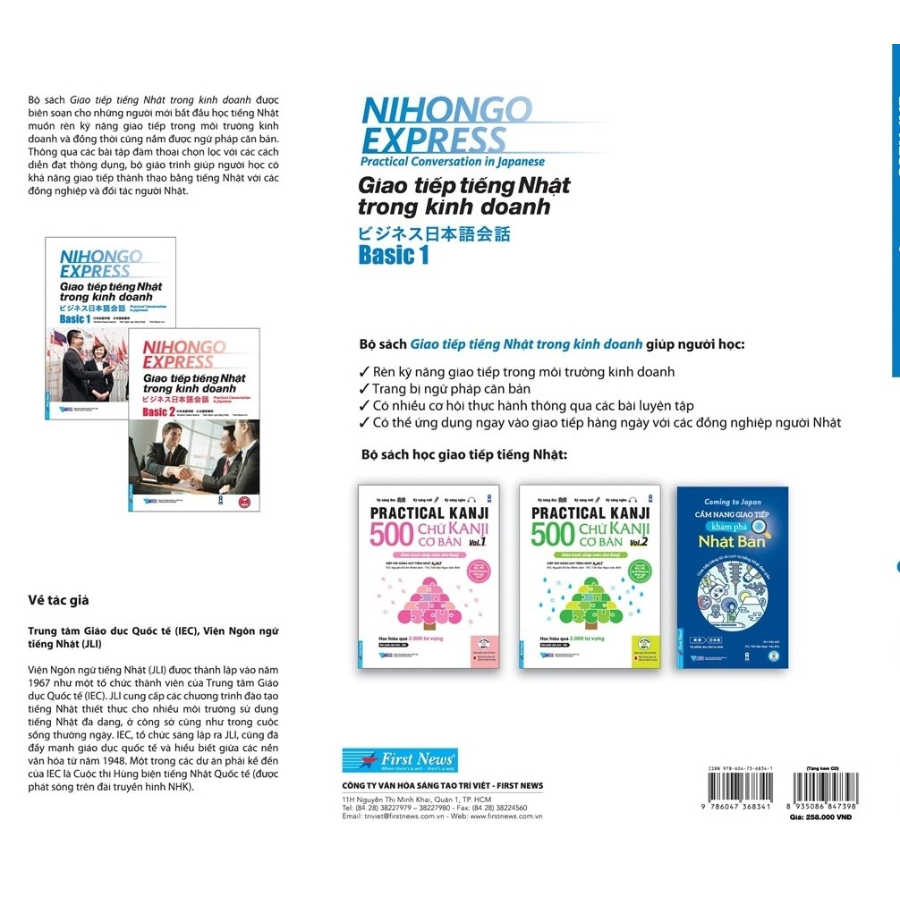 Sách Giao Tiếp Tiếng Nhật Trong Kinh Doanh - Basic 1 (Tặng 1 CD)