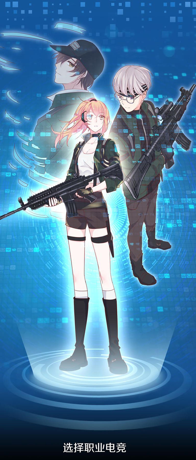 mật thất khốn du ngư chapter 1.1 3