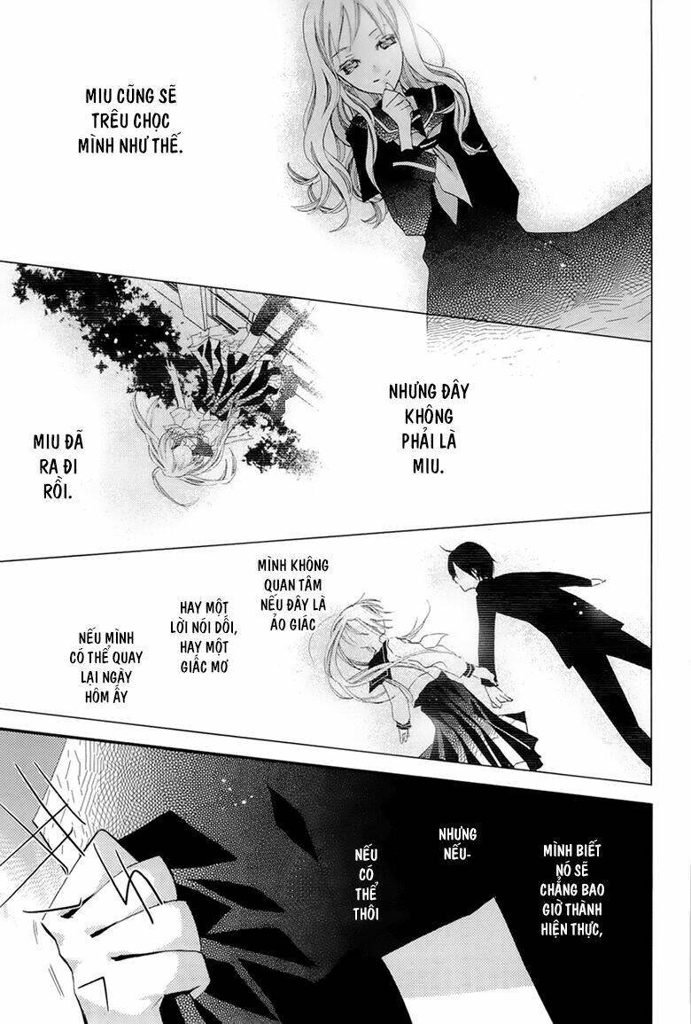 bungaku shoujo to ue kawaku yuurei chapter 6 19