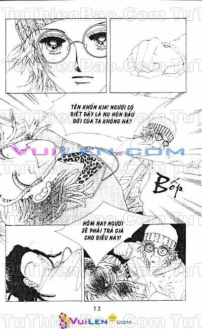 wait! wolf chapter 1 14