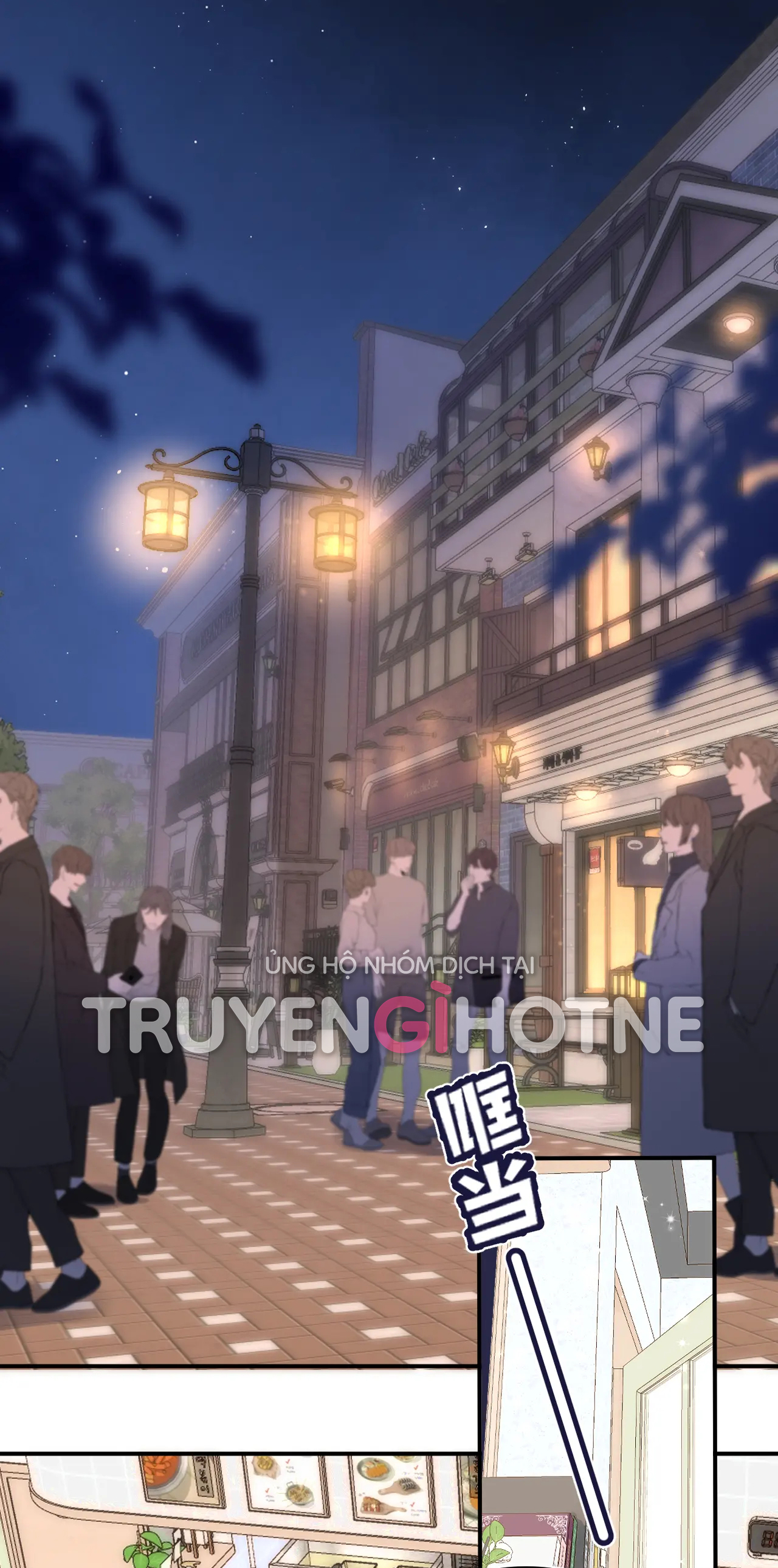 vụng trộm không thể giấu - mối tình thầm kín chapter 75.1 11