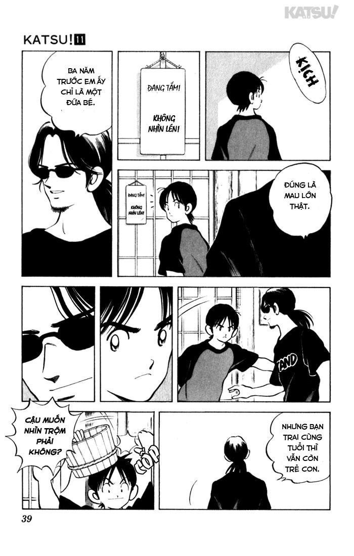 katsu chapter 100 17