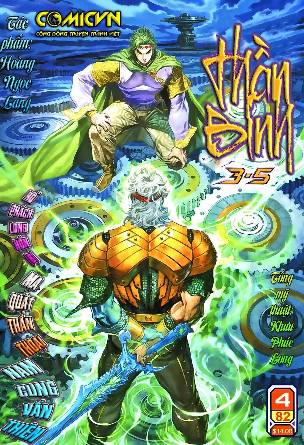 thần binh huyền kỳ 3+3.5 chapter 82 1