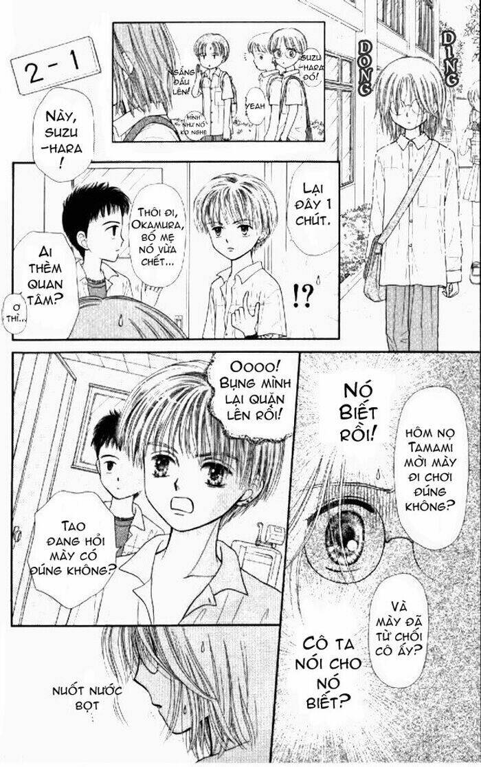 mizu no yakata chapter 1.1 16