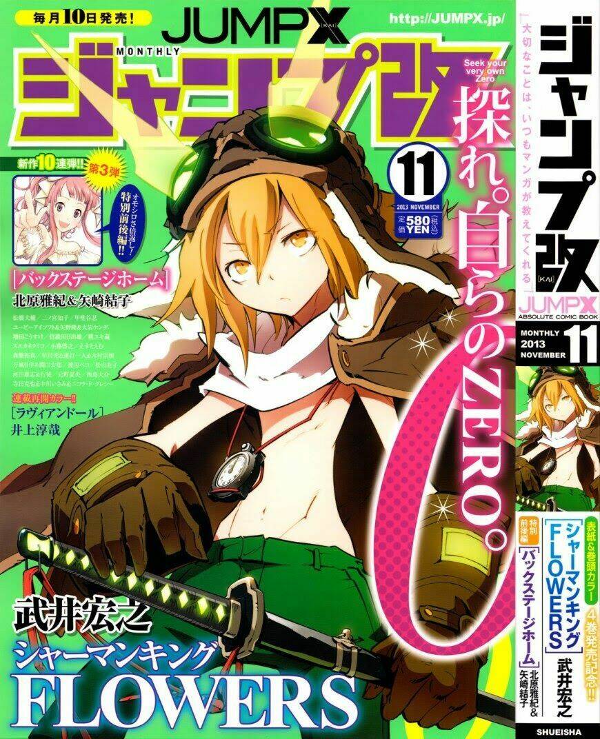 vua pháp thuật phần 2 chapter 18 1