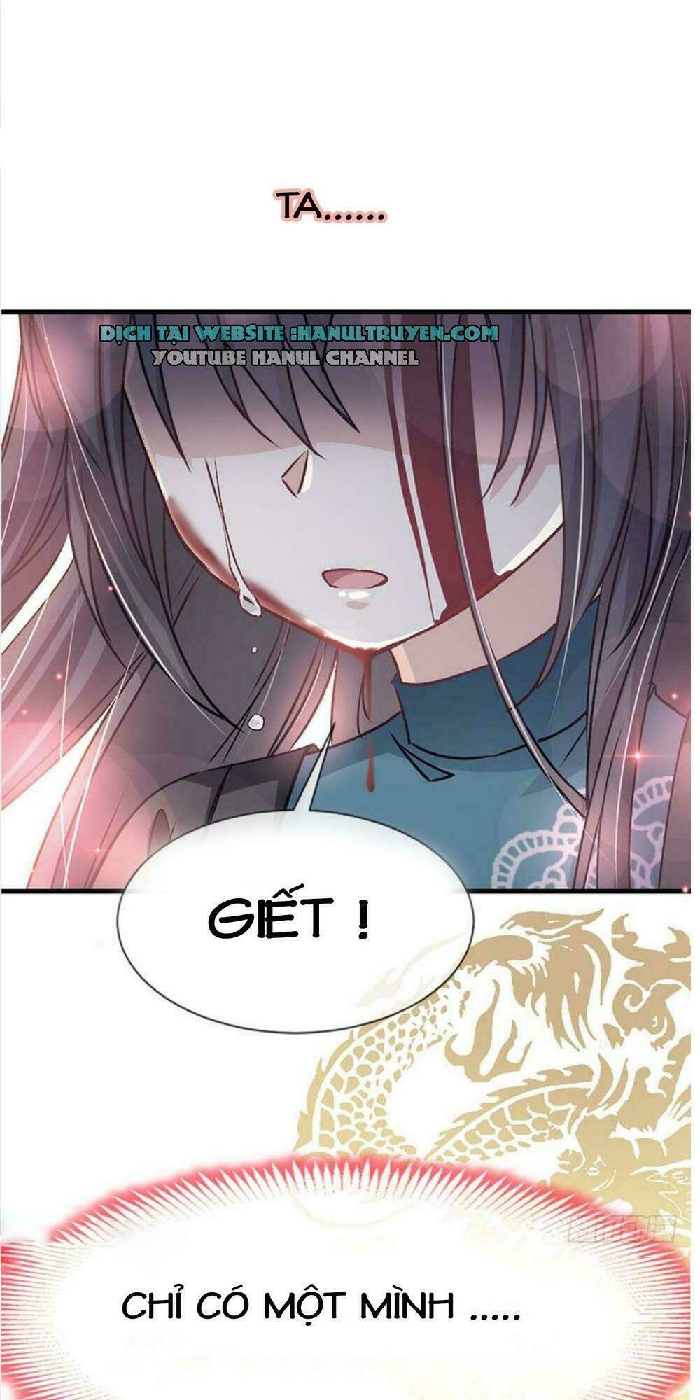 thiên hạ đệ nhất sủng phi chapter 34.1 5