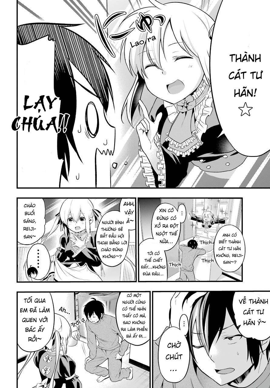 yonakano reijini haremu wo chapter 1 32