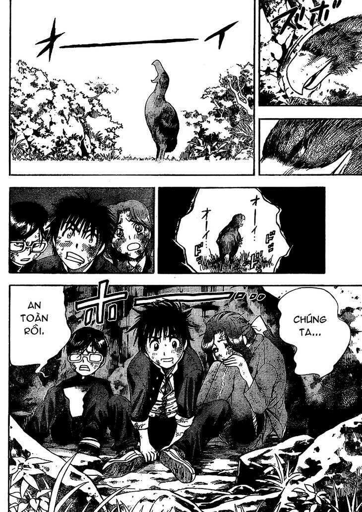 cage of eden chapter 1 57