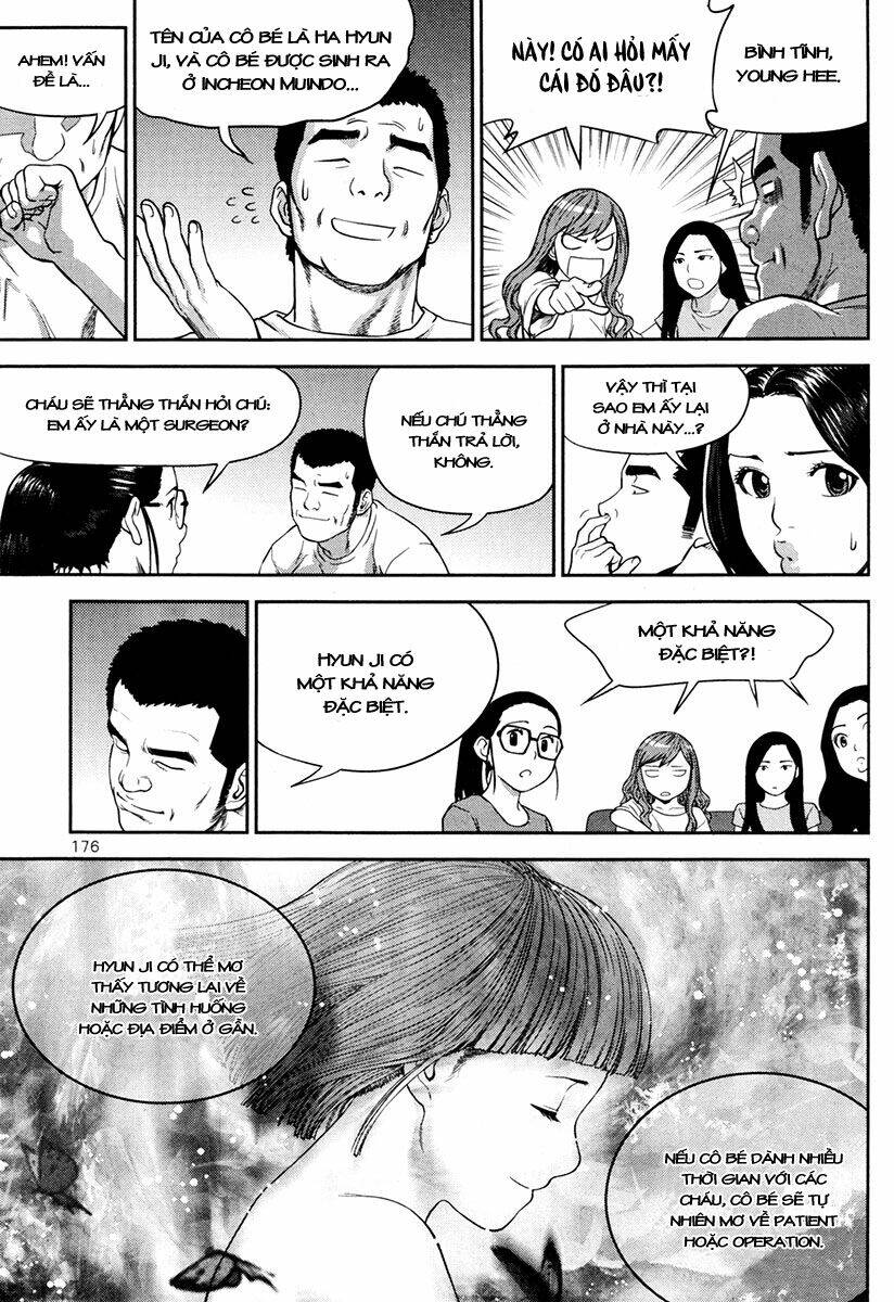 xo sisters chapter 13 33