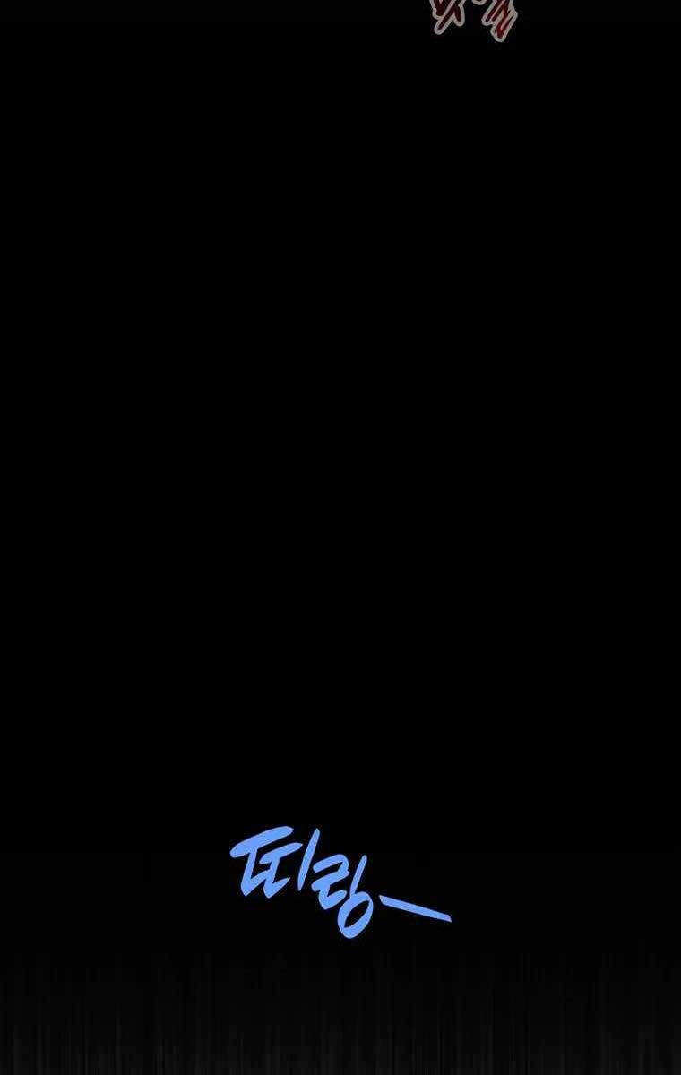 tôi là lính mới chapter 135.2 26