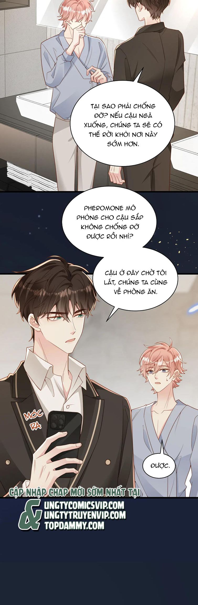 sau khi mất trí nhớ tình địch nói tôi là bạn trai anh ấy chapter 36 23