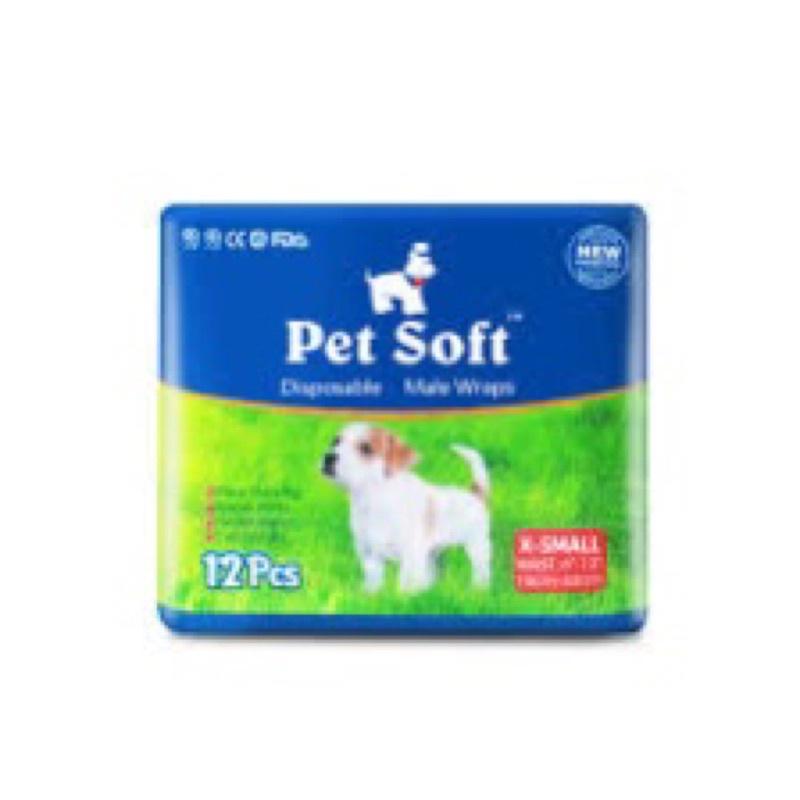 Bỉm dành riêng cho chó đực, tã cho chó đực Pet Soft công nghệ cao 12 miếng dày