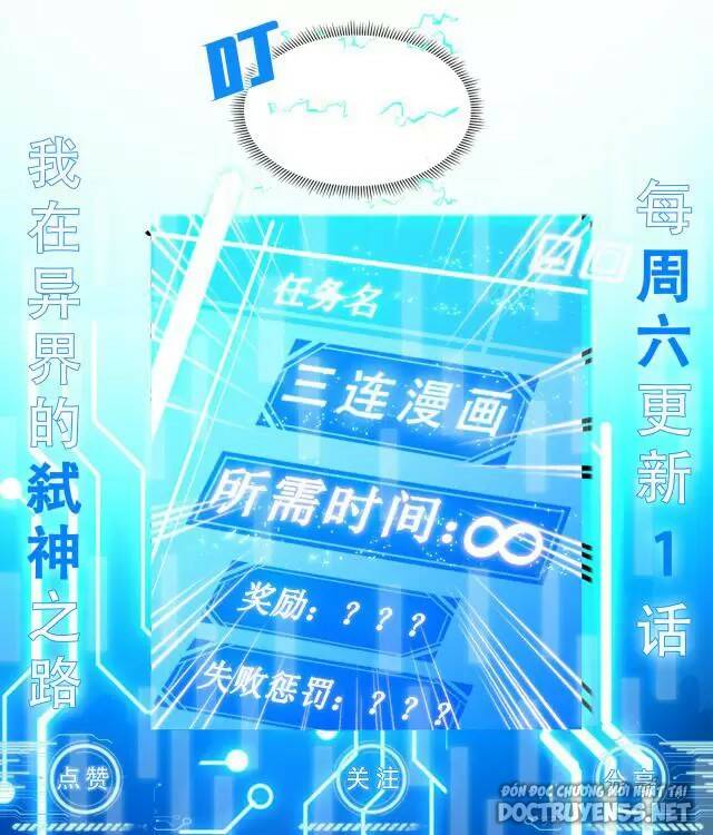 sát thần chi lộ tại dị giới chapter 45 64