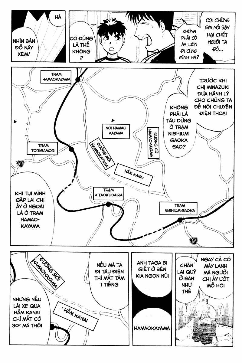 detective academy q chapter 63 2