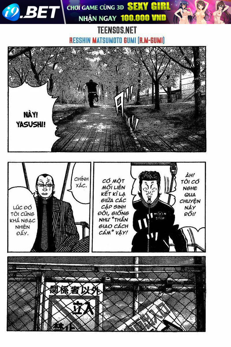 worst gaiden chapter 2 19