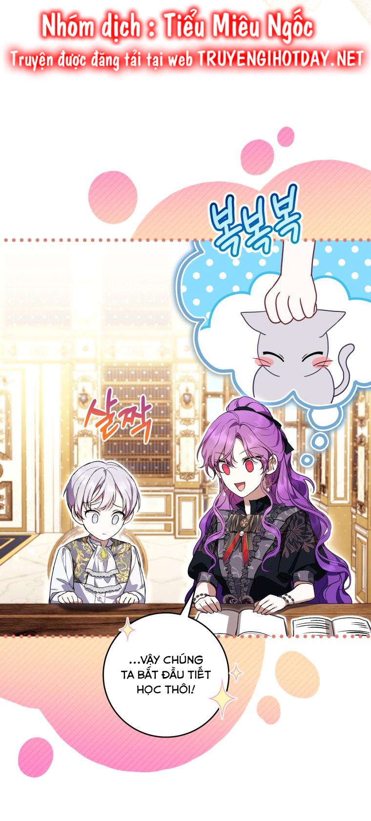 trở thành ác nữ thật thú vị mà ? chapter 47 24