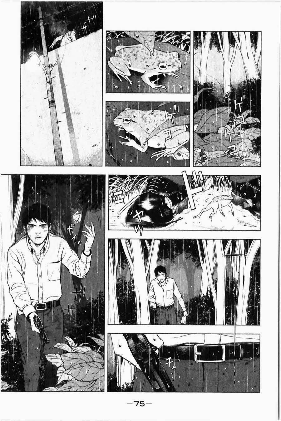 museum chapter 13 11