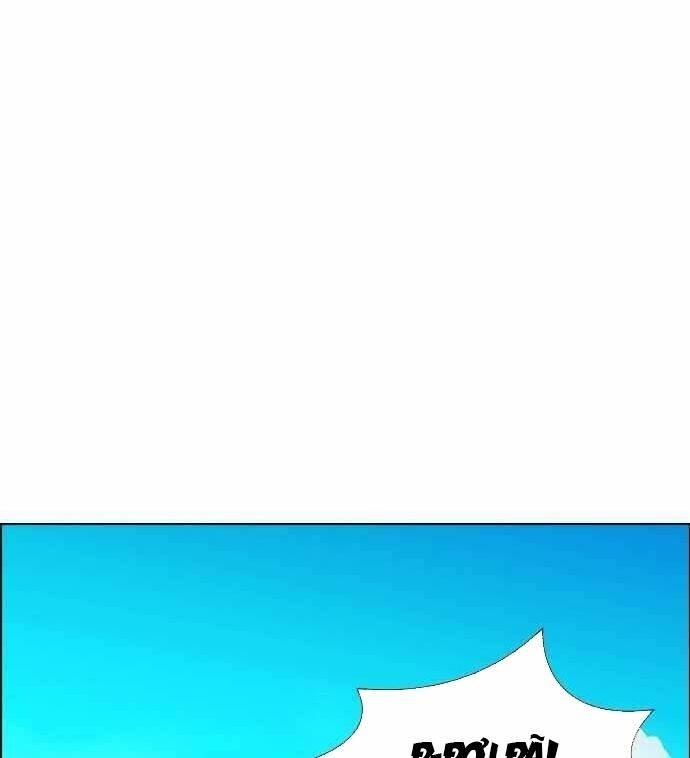 kẻ hồi sinh chapter 141 42