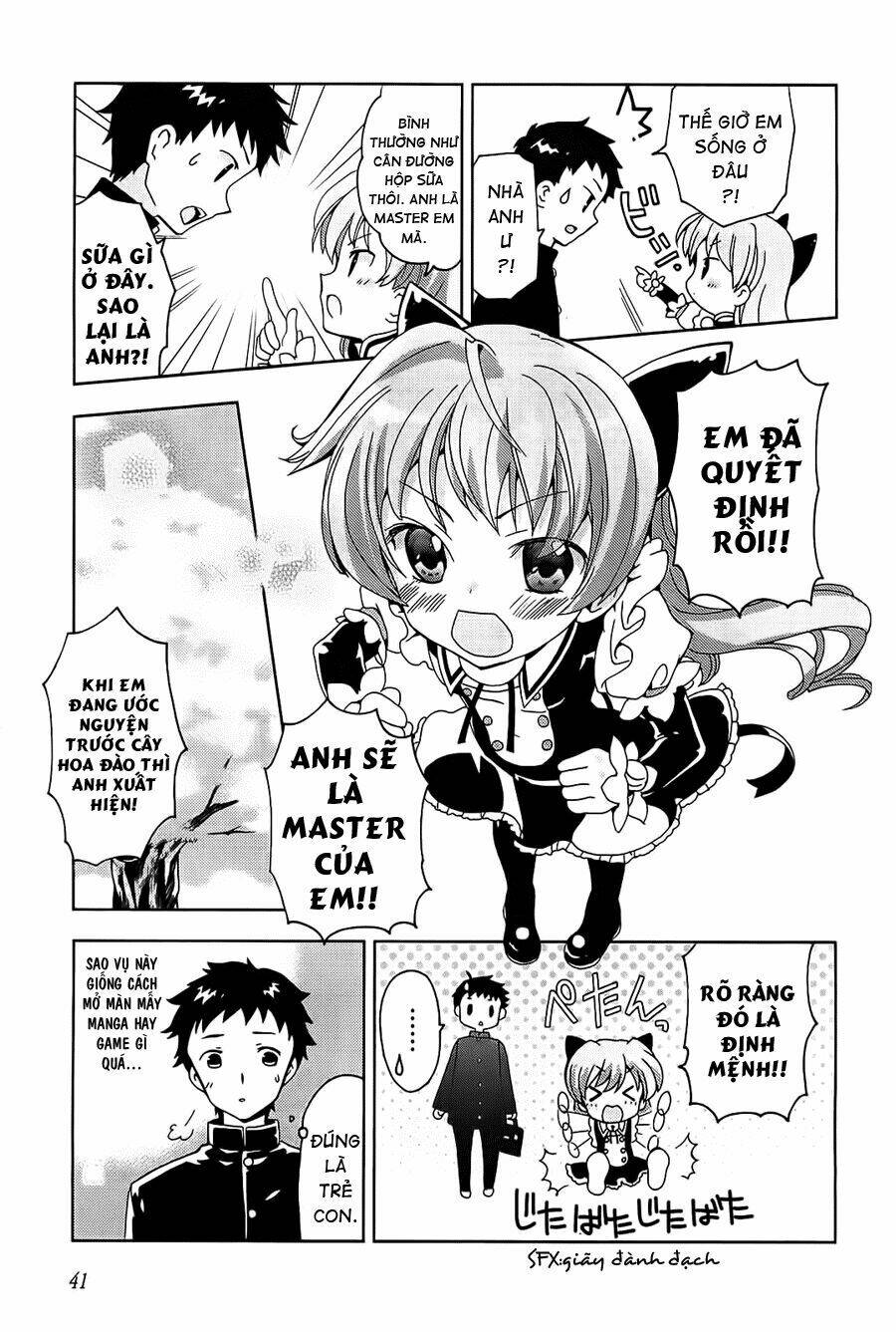 aisupe @ chapter 1 21