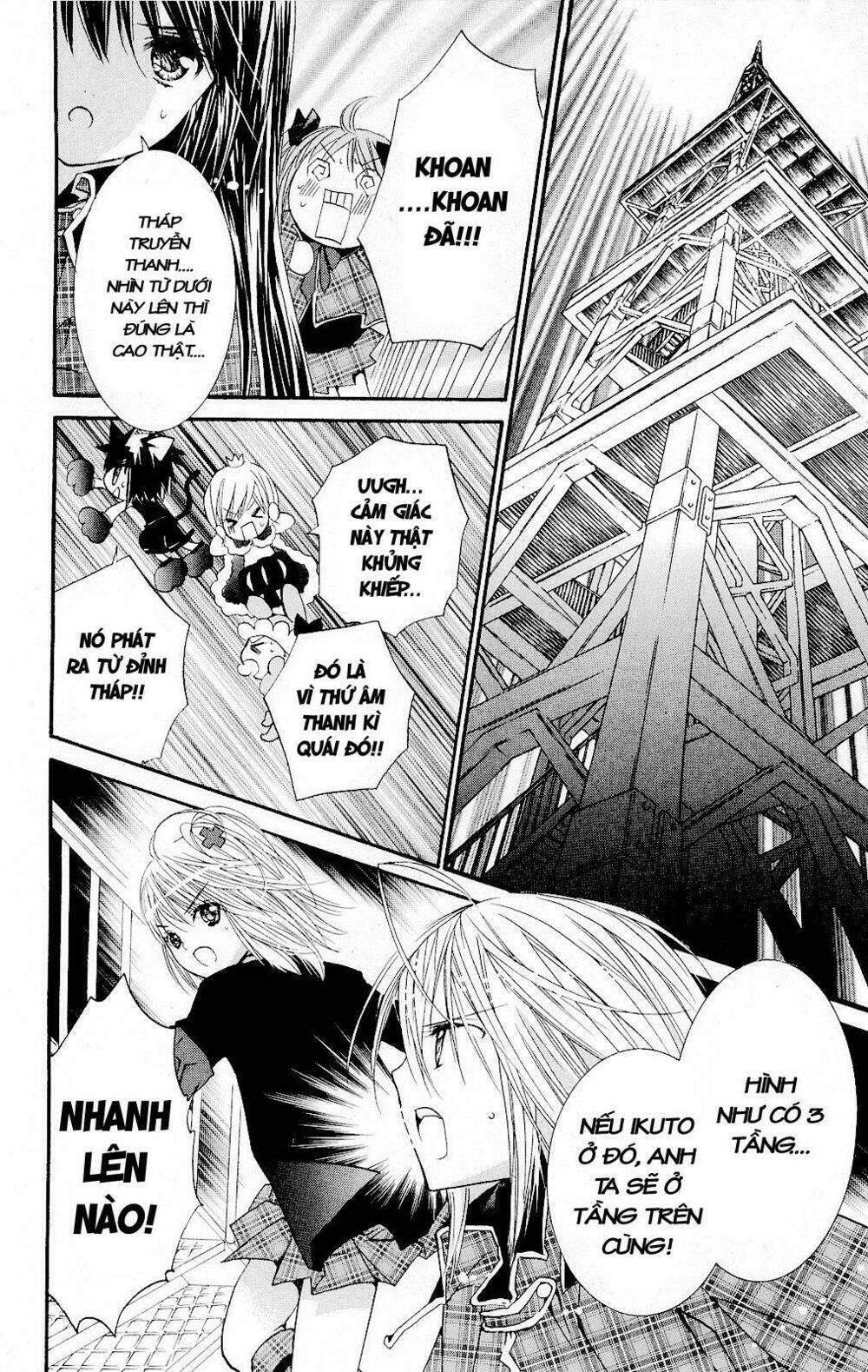 shugo chara chapter 34 9