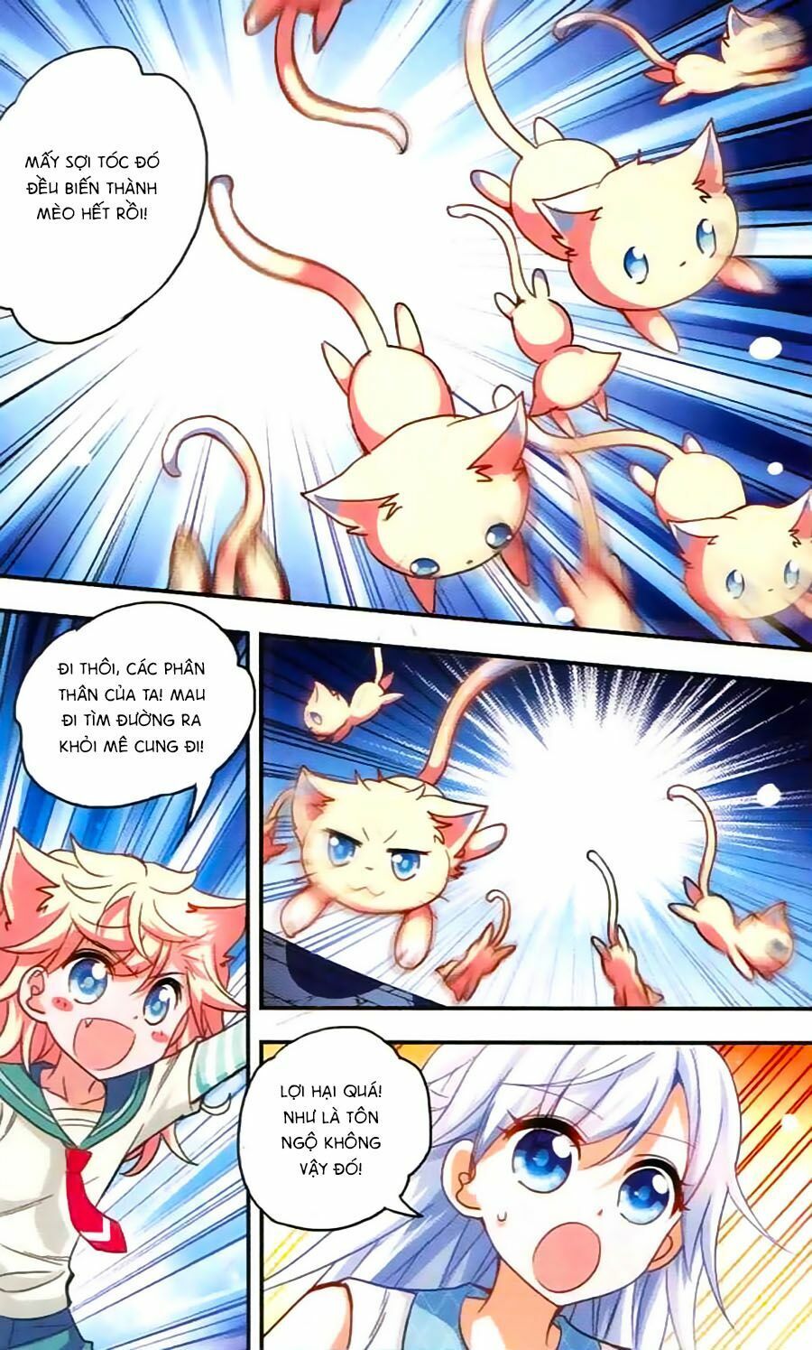 tô tịch kỳ quái chapter 30 13