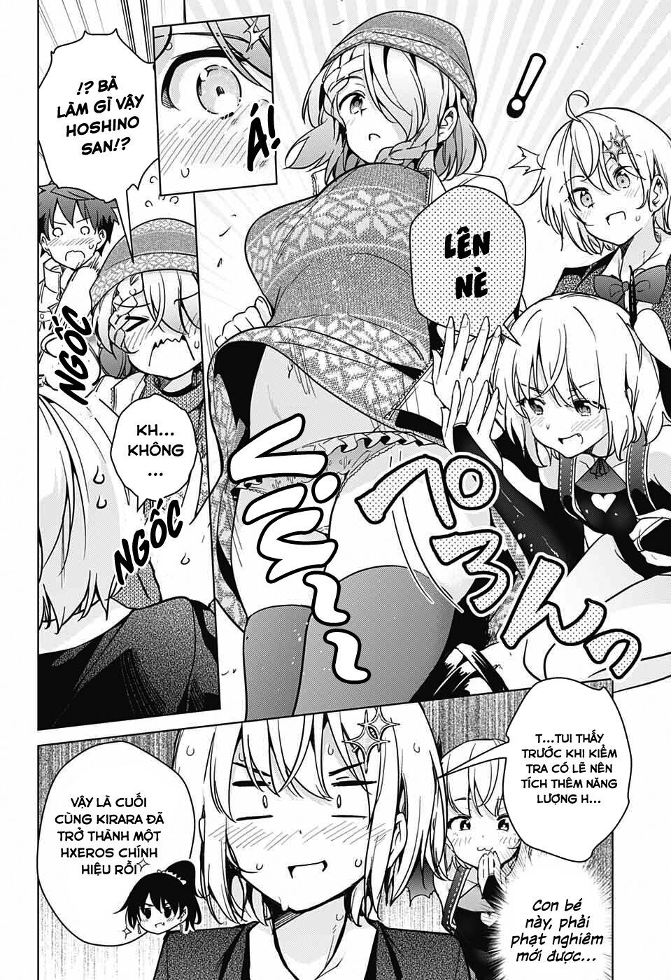 dokyuu hentai hxeros chapter 17 6