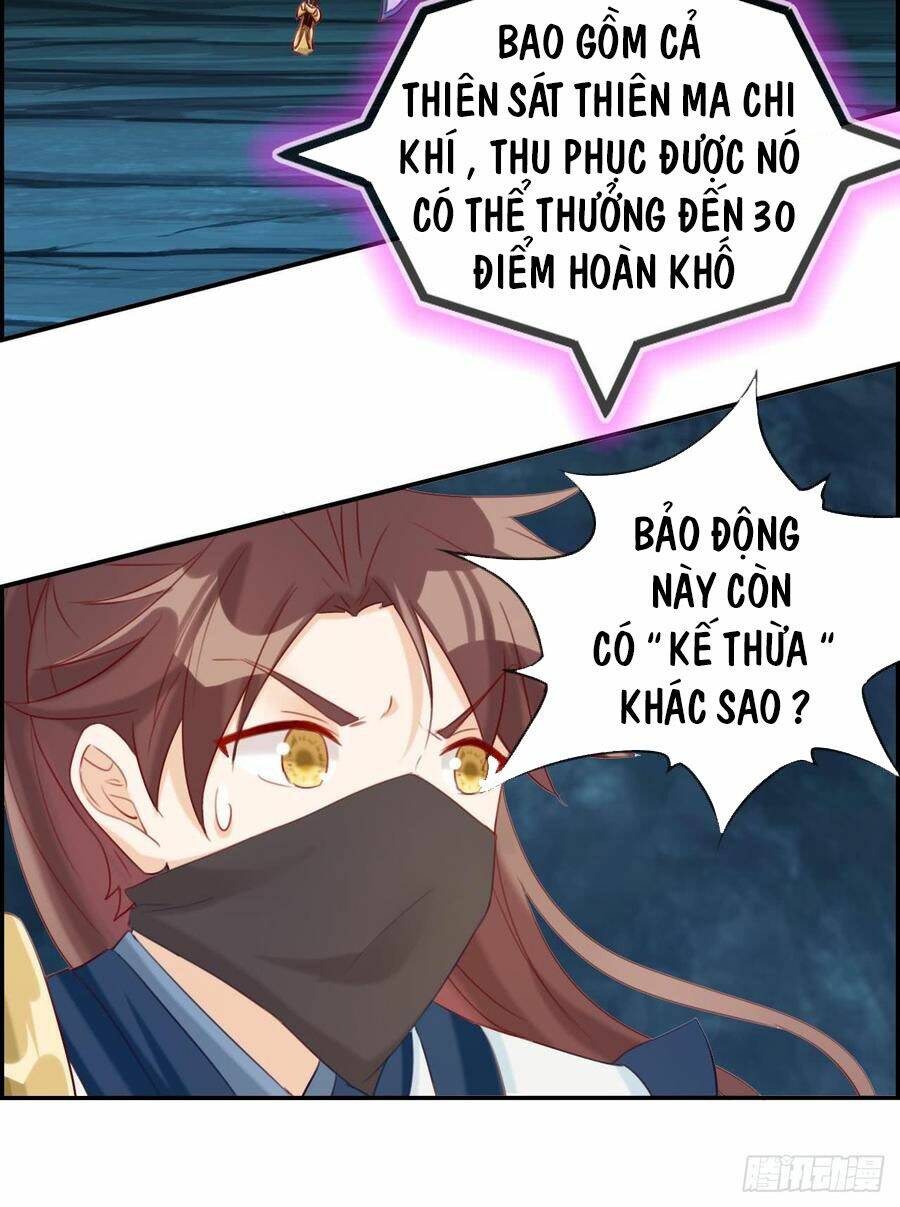 tối cường hoàn khố hệ thống chapter 17 12