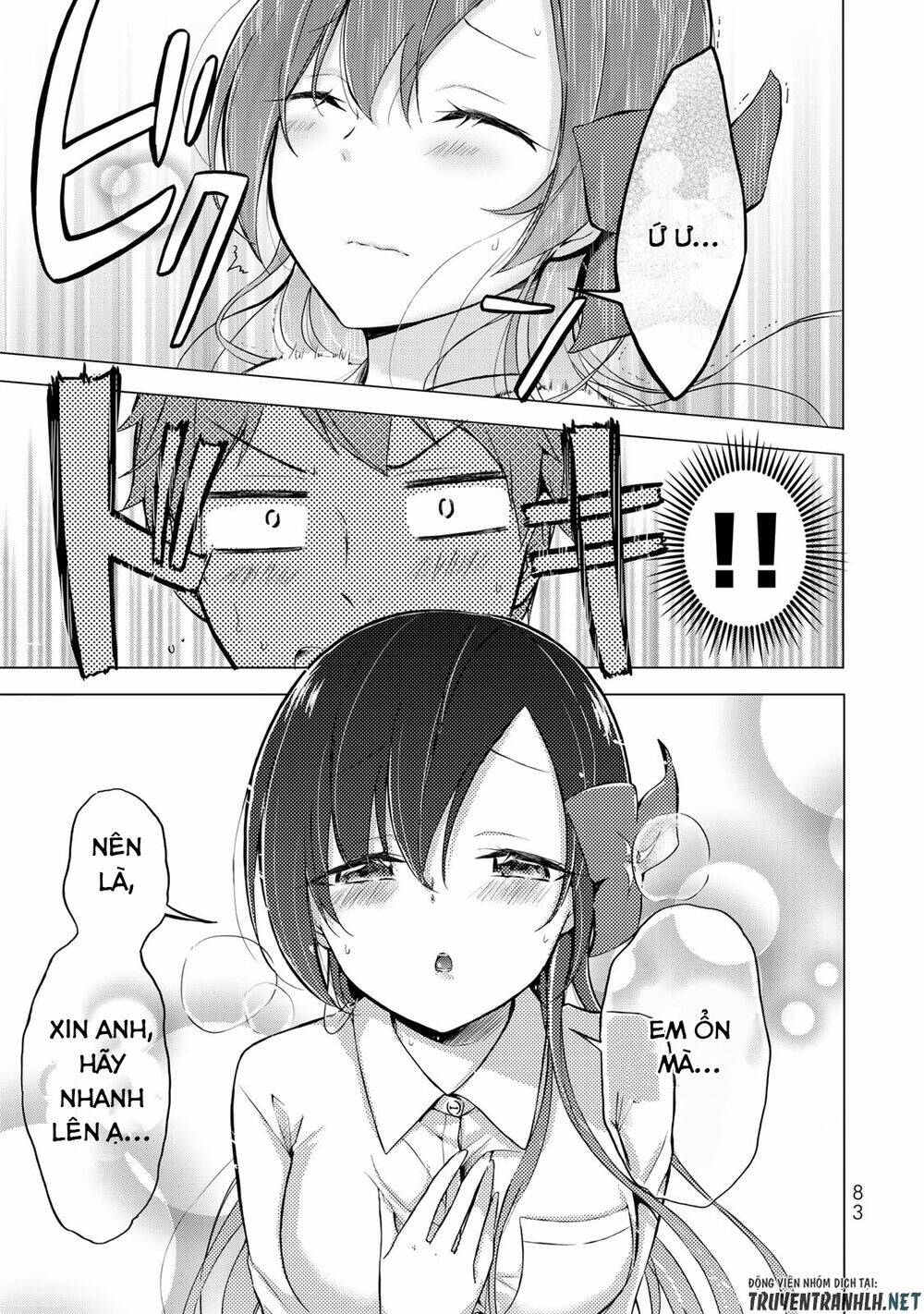 the student council president solves everything on the bed chapter 2.2 13