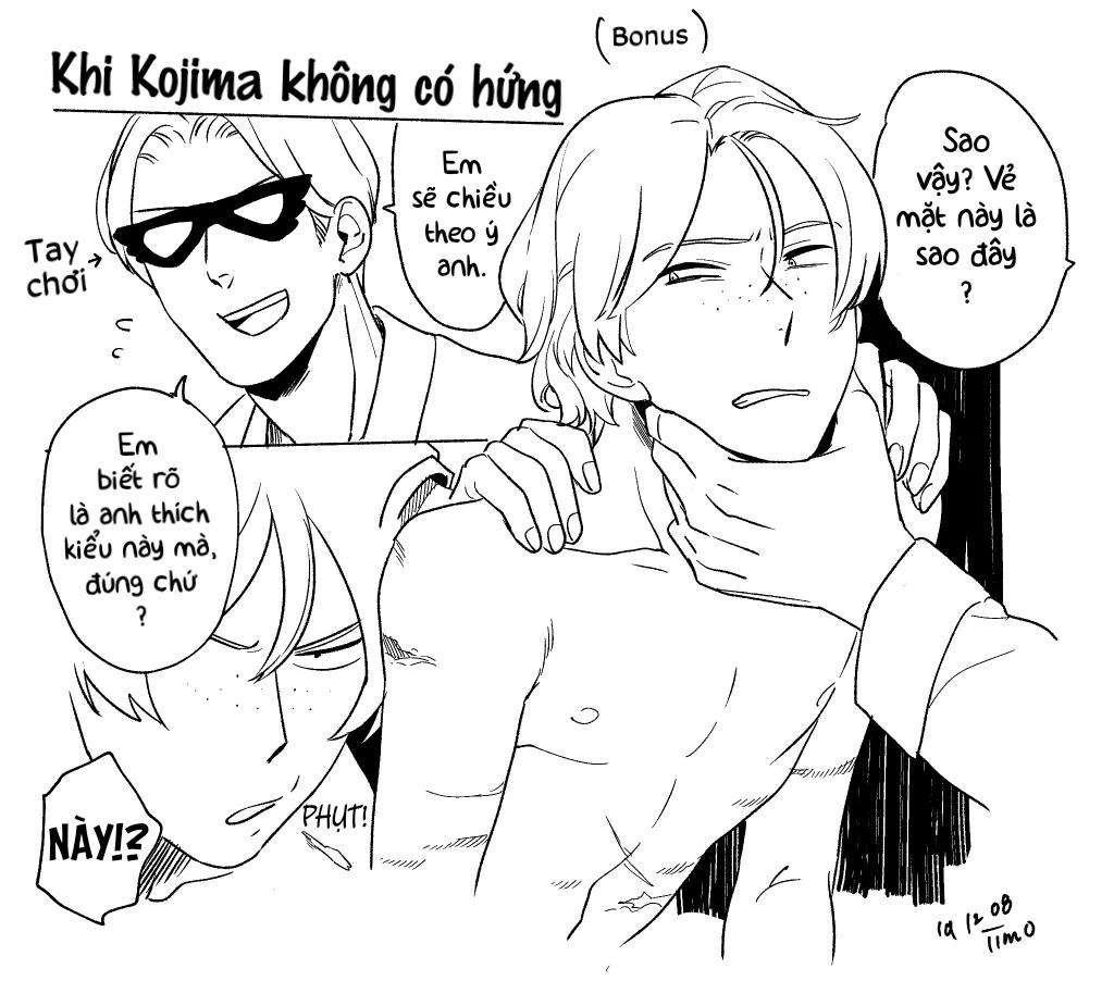 [iimo] akuheki chapter 14 22