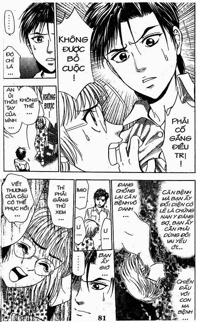 bàn tay thần sầu teru chapter 44 15