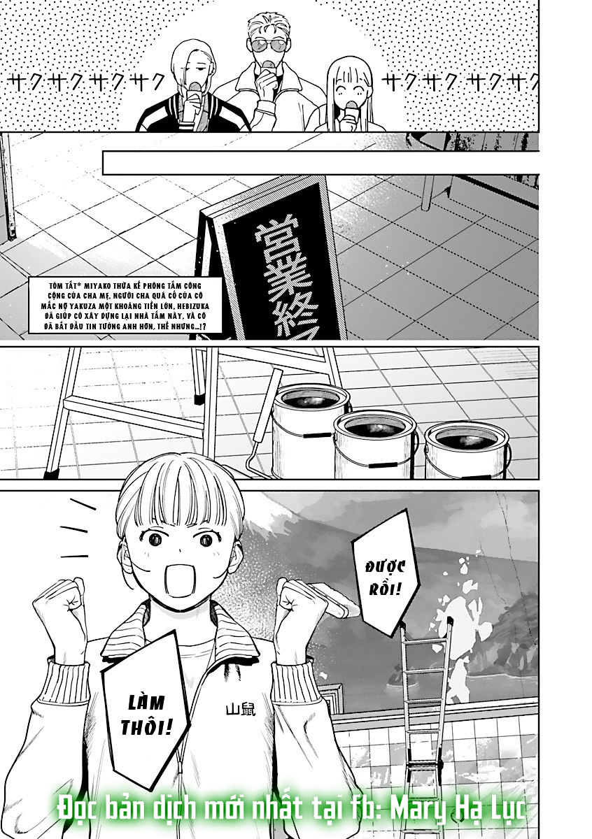 tôi bị tên yakuza ép làm việc trong nhà tắm chapter 9.1 4