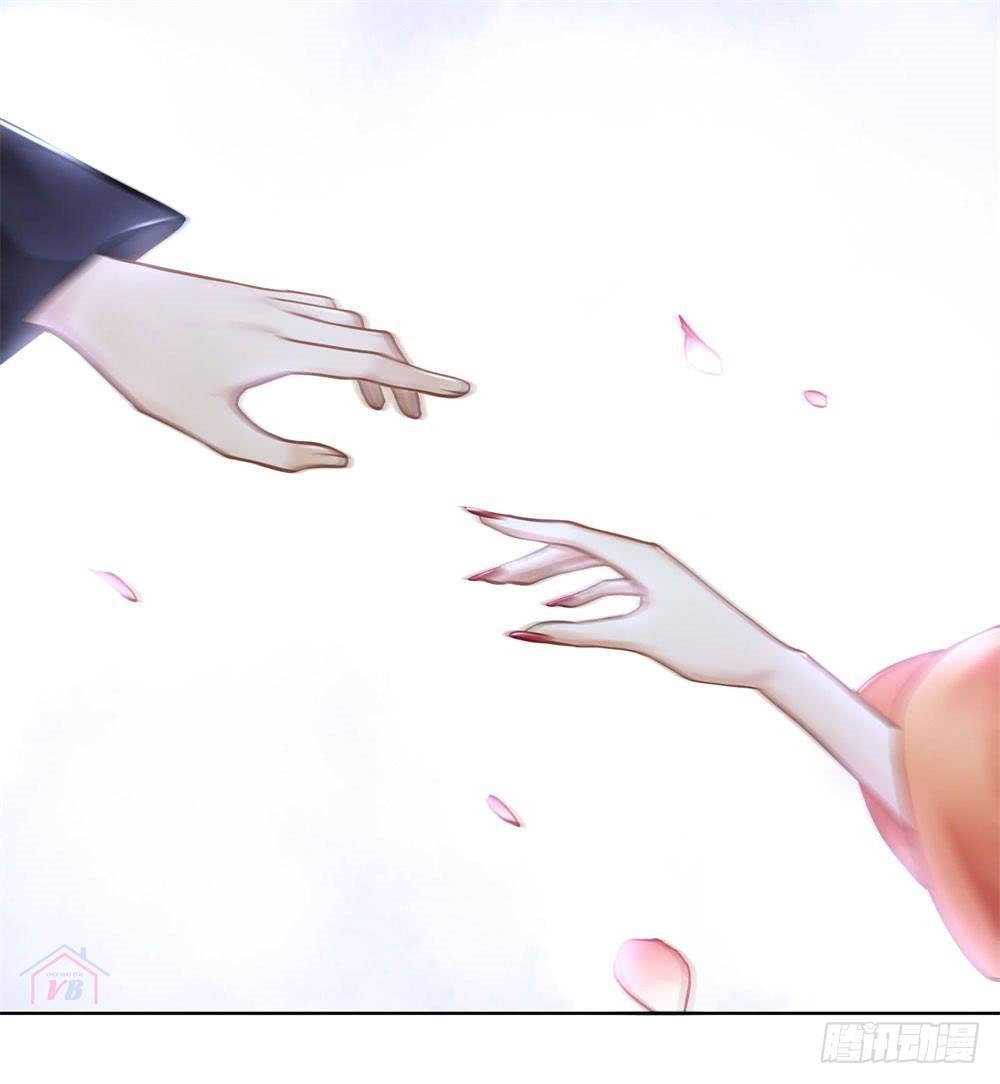 gay rồi! cái đó thành tinh rồi chapter 24 21