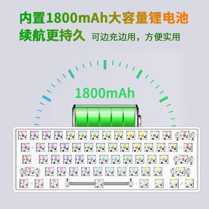 Khuyến mại tùy chỉnh bộ cơ có thể tráo đổi nóng 2.4G Bluetooth 3 chế độ bàn phím có dây Phím 61 phím lập trình vĩ mô DK61