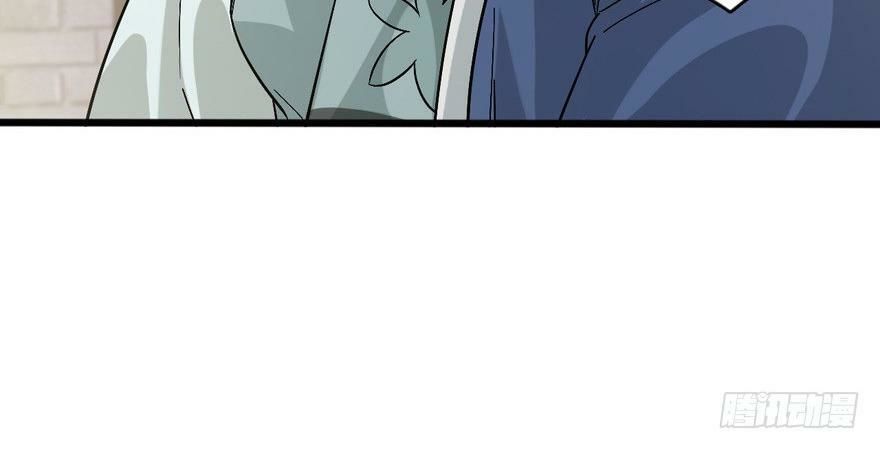 quẻ phi thiên hạ chapter 23 63