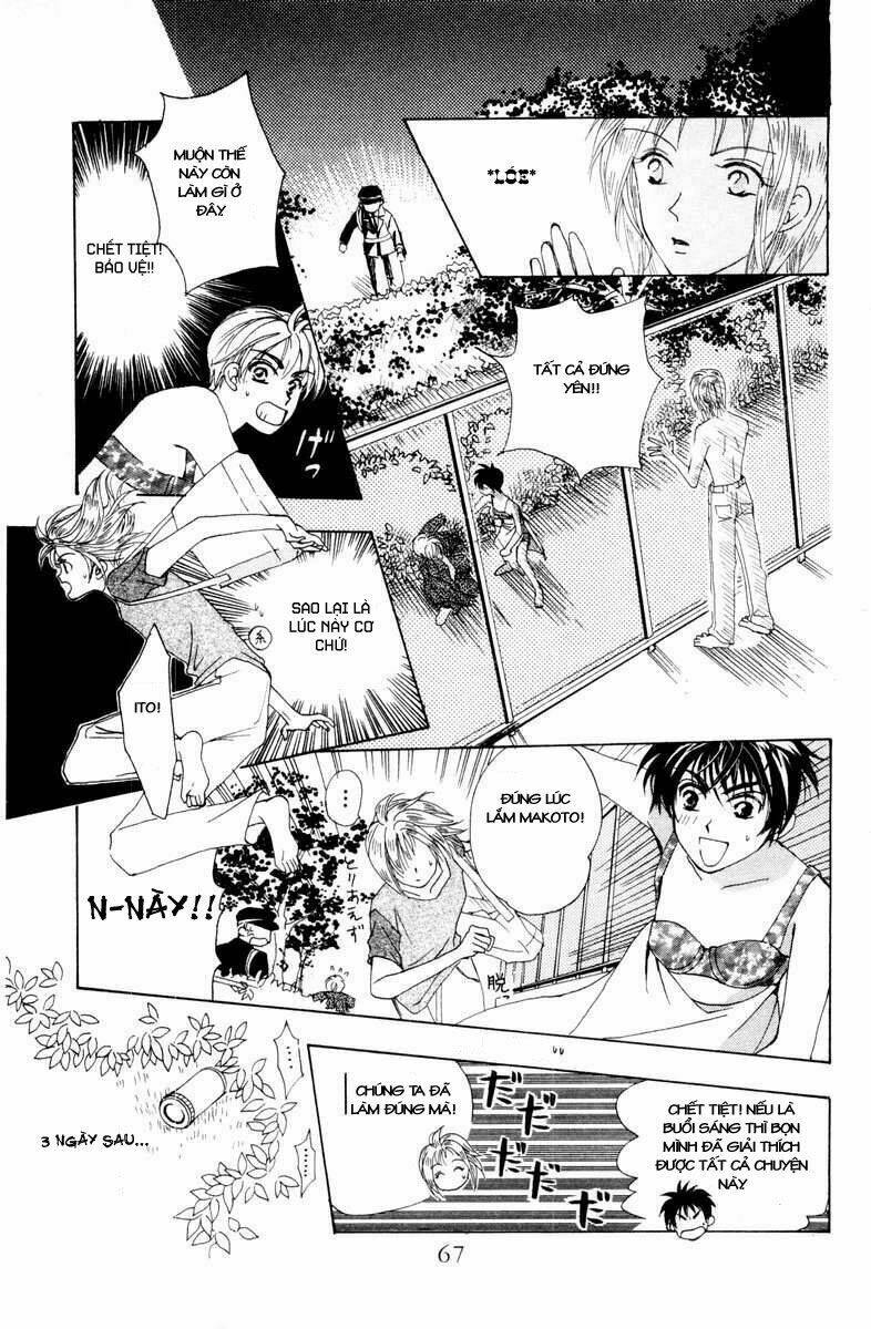 w-julie chapter 2 22